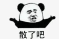 娱乐圈吃瓜的猹,揭秘“吃瓜猹”背后的八卦真相