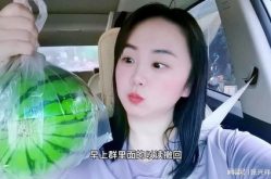 被吃瓜的网红是谁,揭秘背后真相