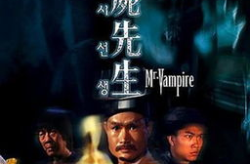 娱乐僵尸片,娱乐至死的末世盛宴