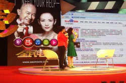 百度娱乐新闻,盘点近期热点事件与明星动态