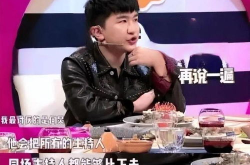 娱乐圈吃瓜的直播在哪看,吃瓜观众的热门聚集地