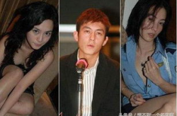 2008娱乐圈大事件,年度十大震撼事件大盘点