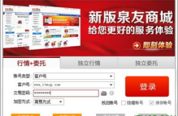 方正证券完美版,全方位金融投资工具解析
