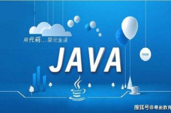java培训机构,全方位解析，助你高效学习编程技能