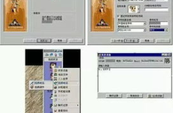 qq头像发布中心,个性化定制，海量主题，展现独特风格”
