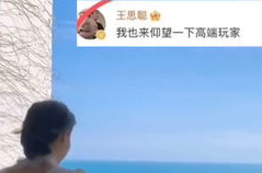老王吃瓜在线资源网,海量瓜料一网打尽
