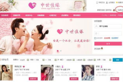 佳缘交友网,邂逅真爱，开启幸福人生之旅