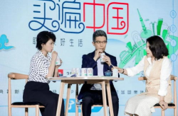 工作娱乐化,工作与娱乐的完美融合