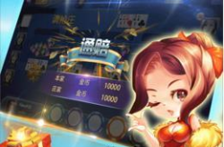 九息娱乐 ol,沉浸式虚拟世界，探索无限可能