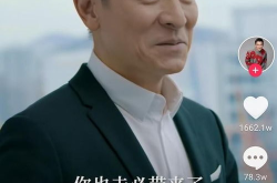 娱乐圈吃瓜抖音直播,抖音直播揭秘吃瓜瞬间