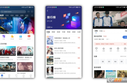 飞快影视官方app最新版本-飞快影视无广告版免费看