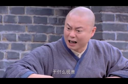 郭德纲济公传mp3下载,经典相声艺术，传承民间英雄传奇