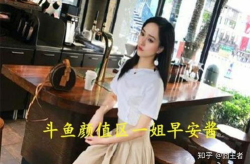 娱乐吃瓜酱笑场视频大全,笑料横生！娱乐吃瓜酱笑场视频大盘点