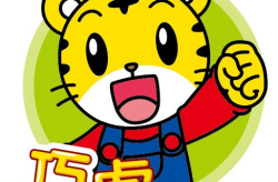 娱乐吃瓜酱贴纸图片,趣味横生的公众号封面设计新选择”