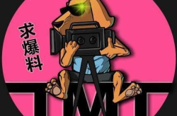 吃瓜娱乐一线