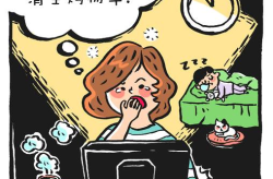 娱乐吃瓜酱跟蠢人交流,吃瓜群众与明星隐私的碰撞