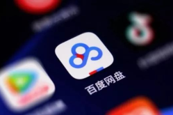百度网盘上的娱乐圈吃瓜,揭秘明星幕后故事与八卦传闻