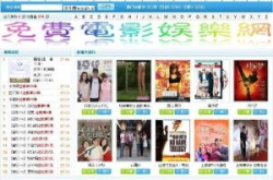 娱乐网络,揭秘热门现象背后的故事