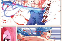 打工吧天师漫画,揭秘打工吧天师漫画中的现代与历史交融