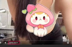 莱州沙河烧烤店网红老板娘私聊时被录屏知情人透露细节2025年5月23日