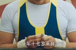 娱乐吃瓜场地图片,一场别开生面的乡村“吃瓜”狂欢