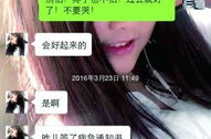娱乐吃瓜酱借钱是真的吗,娱乐吃瓜酱借钱传闻真相揭秘