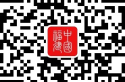 如何查询我的社保缴费记录如何自助查询社保缴费记录？