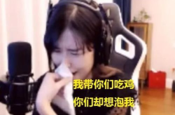 娱乐吃瓜酱吸烟是真的吗,真实情况如何？