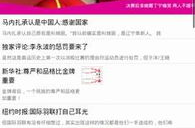 cctv10在线直播观看,探索智慧人生，尽享时代常识