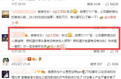 最新的娱乐吃瓜视频网站,热门视频网站独家放送！