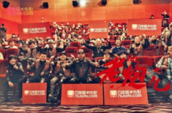 百姓娱乐大佬,揭秘娱乐圈幕后风云