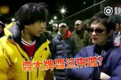 娱乐吃瓜耍大牌小说,揭秘明星耍大牌背后的故事