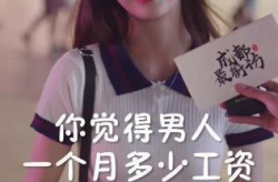 抖音小裁判吃瓜娱乐版是真的吗,揭秘真实与虚构的界限