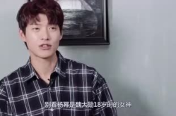 娱乐圈离谱吃瓜是谁,揭秘明星背后的惊人真相