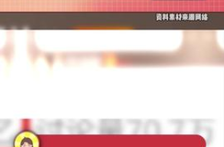 吃瓜的娱乐头条在哪找,吃瓜群众热议的娱乐头条，热点事件一网打尽！