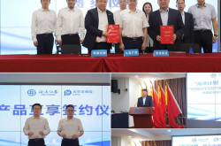 海通证券深圳分公司,金融创新与区域发展的引擎