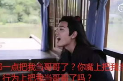 吃瓜之我兄弟在娱乐圈当狗仔,揭秘我兄弟的狗仔生涯